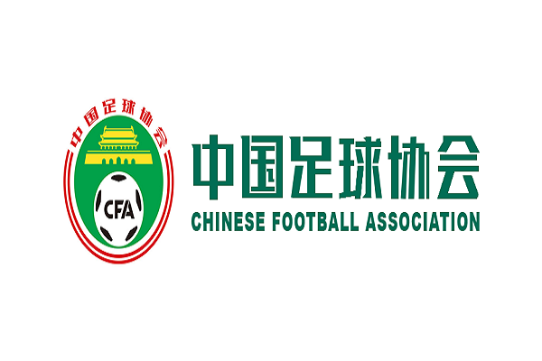 中国足协如何应对和解决中国足球领域存在的腐败问题？