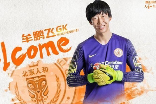 中超官方公布：青岛海牛门将牟鹏飞荣获7月最佳守门员！