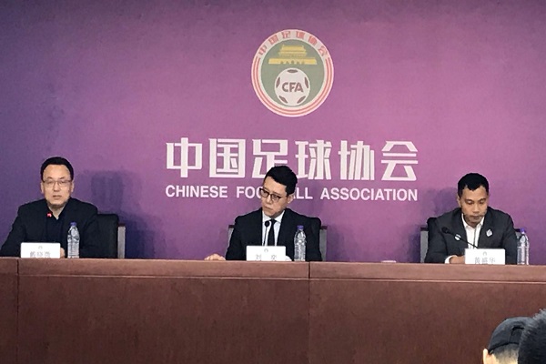 中国足协在执掌中国足球发展方面取得了哪些成绩？