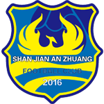 陕西陕安官方队徽