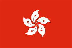 中国香港官方队徽
