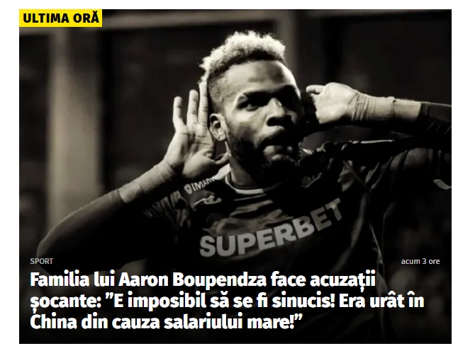 布彭扎家属不认可自杀：他在中国因高薪遭人嫉妒，周二通话还正常