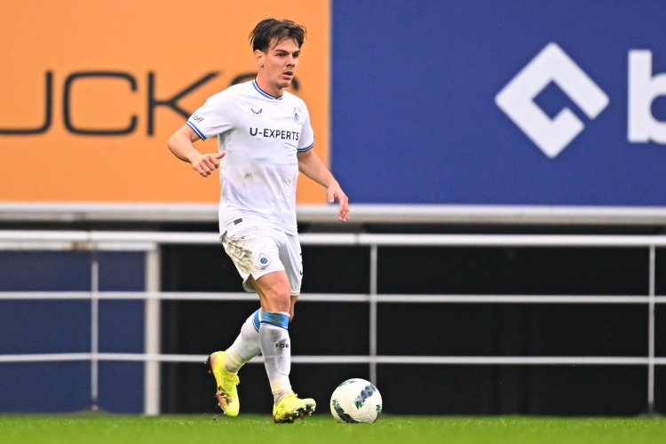 斯基拉：米兰准备提高对贾沙里报价，金额为3200万欧+300万欧浮动